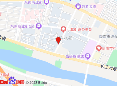 众达鑫百货超市