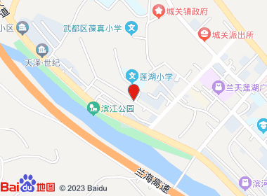 兴茂烟酒综合门市部(新村路店)