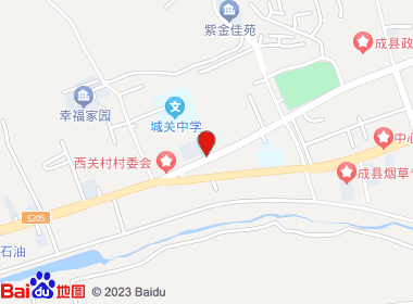 东方批发部(西关路店)