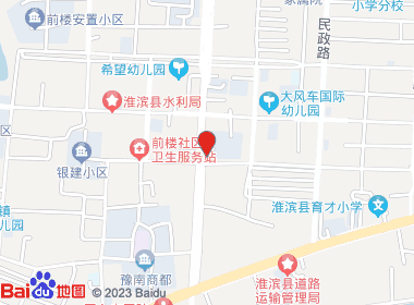 金叶烟酒超市(乌龙大道店)