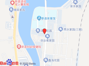 兴旺烟酒行（京九北路）