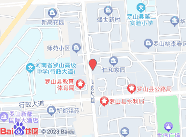 隆昌烟酒(九龙大道店)