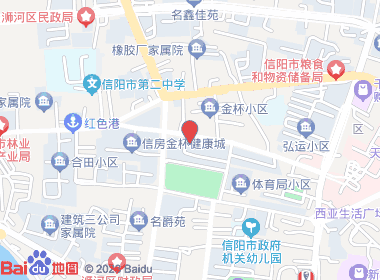 鑫源烟酒(申碑路店)