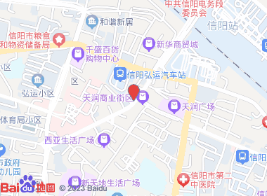 宏达烟酒便利店