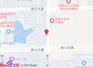 政和超市