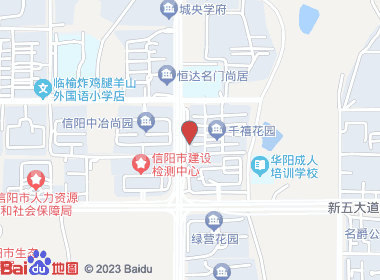 千禧超市(新十八街店)