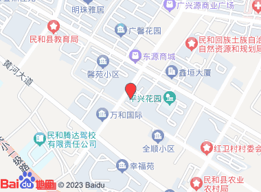 贤林超市