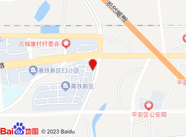 千惠烟酒超市