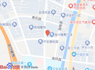 鑫诚烟酒超市(互助南路店)