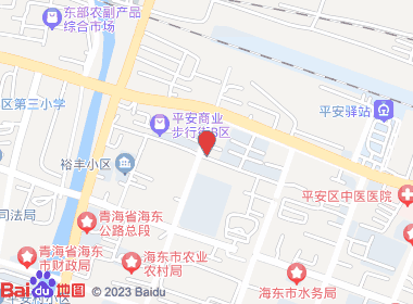 顺路烟酒超市