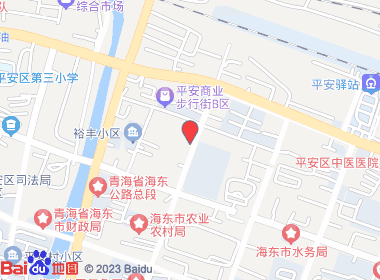 维维烟酒行(湟源路店)