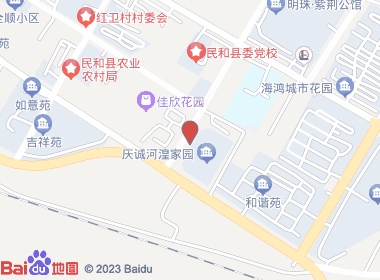 万客来生活超市(东垣四路店)