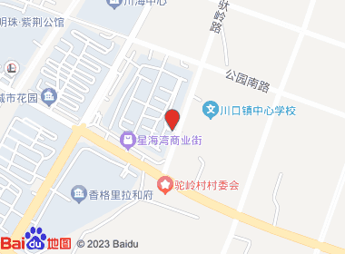 弘盈便利店(帝豪星海湾)