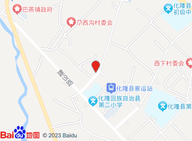 烟酒食品(林业路店)