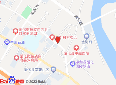 东门烟酒商店