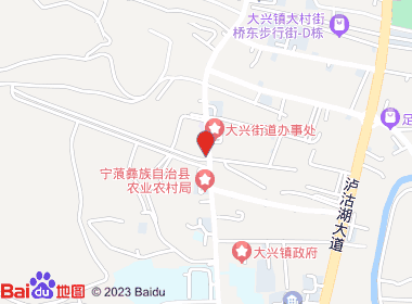 晓华百货店