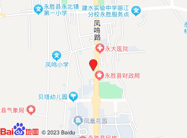 鼎尚卷烟体验店