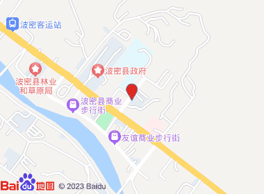 珠杰商店