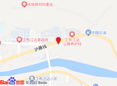 豫丰商店