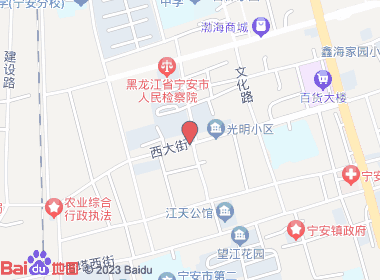 悦邻超市