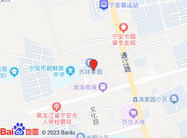 金叶便利(渤海街店)