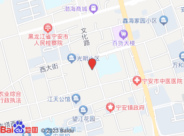 诚信超市(光明小区店)