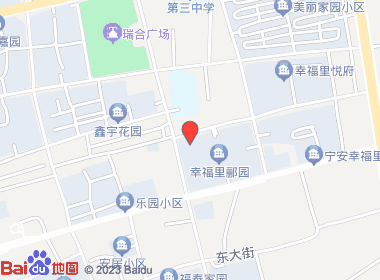 泽银超市(永乐巷店)