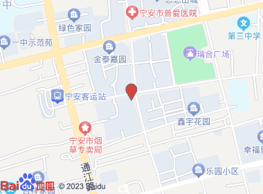 新建新食品商店