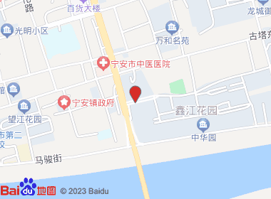 利鑫超市