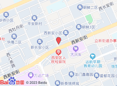 九天轩烟酒超市