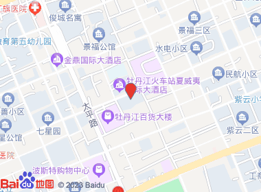 远东烟酒超市