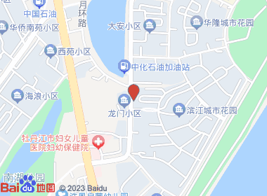 滨江烟酒(南市街店)