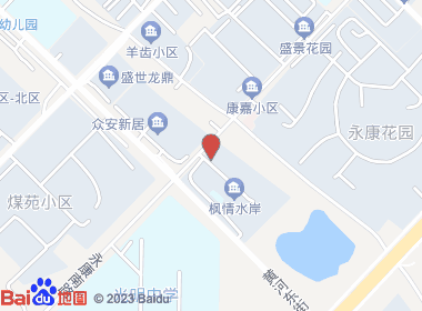 九九烟酒商贸(枫情水岸店)