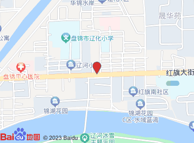 鑫鑫烟酒商店(红旗南社区西)