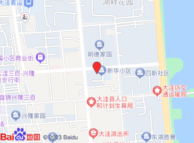 东森烟酒商行(商业街店)