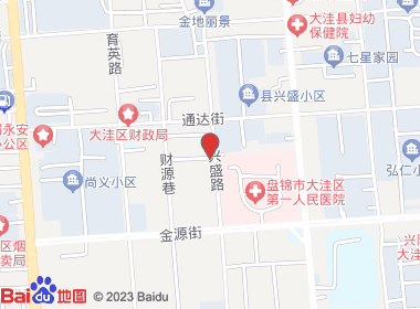 顺利食杂商店