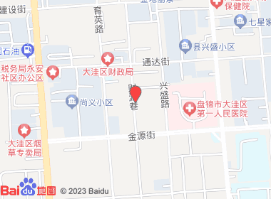 宏运副食商店(财源巷店)