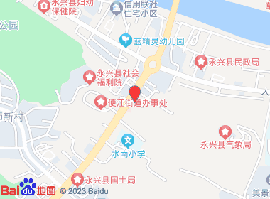 长兴烟酒副食店