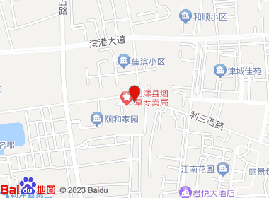 泰山之巅1532(利津店)