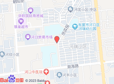 喜多超市(丰河街店)