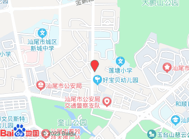 声烈烟酒商店