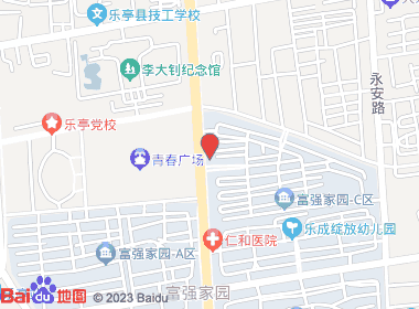 金樽烟酒商行(富强家园店)