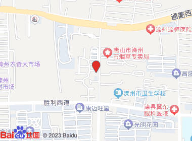 龙禧烟酒茶名店