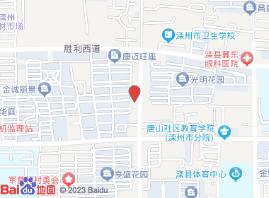 永安里便民商店