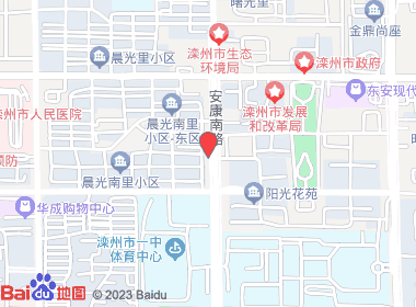 聚源烟酒(安康南路店)