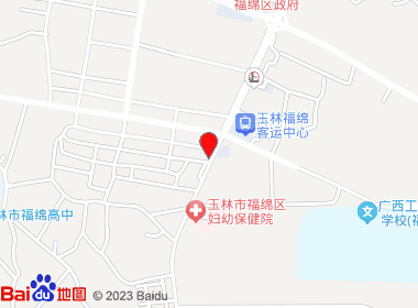 远东名烟名酒店