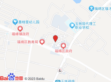 大叔公烟酒店