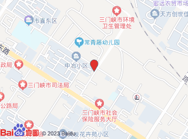 宏达名烟名酒(茅津北路店)