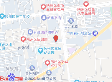 小北斗烟酒超市