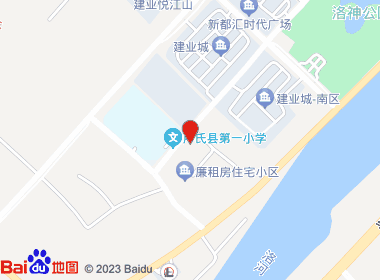 玖号便利店